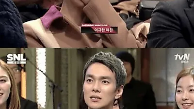 이규한 나이? 방송서 여자친구 공개, 현재는 비혼주의자?