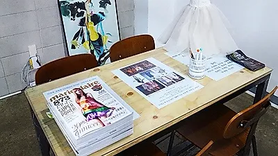 SFC서울패션직업전문학교 2019학년도 수시 원서접수…면접 전형 진행