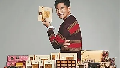 초콜릿과 같은 부드러운 남자 이서진 고디바와 함께 수능생 응원나서