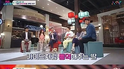 박명수 둘째 유산, "민서 가이드처럼 영어 통역"…딸 바보 맞네