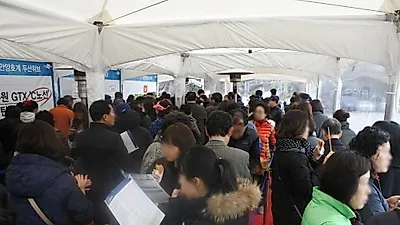 안양호계 두산위브' 견본주택 개관…인파 모이는 이유는?