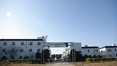 순수 독학기숙학원 태안비상에듀 12월28일 개강