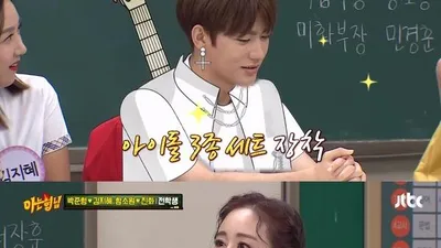 함소원 "남편 진화 직업 아이돌인줄, 더럽게 잘생겼더라"