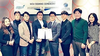 한국공유경제학회, 언론&홍보대학원생 총연합과 상호협력 MOU 체결