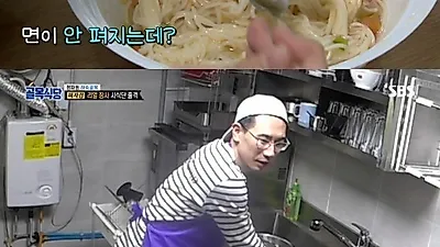 '백종원의 골목식당' 청파동 피자집 손님비방+개판음식에도 아랑곳 "집에 가서 해드시려고?"