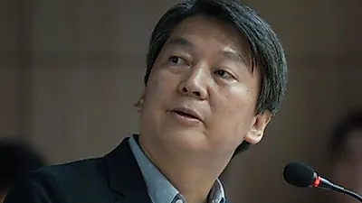안철수 "학제개편, 교육개혁의 시작"