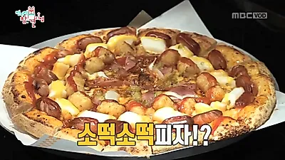 [전국맛집] '전지적참견시점' 화제의 맛집리스트! '피자뷔페+연핫도그+차돌삼합' 위치 및 가격은?