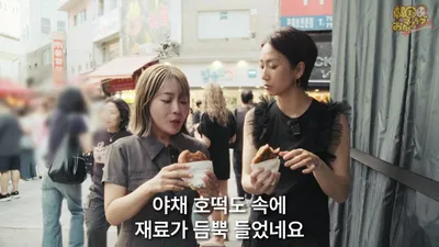 남대문시장 길거리 음식부터 야장 막걸리까지, 일본인 인플루언서가 경험한 먹거리 탐방