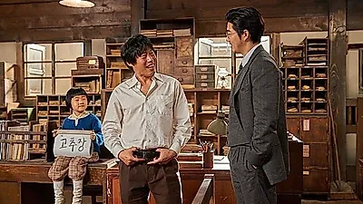 영화순위 보헤미안랩소디 1,000만 관객 목전···국내 영화 기 살린 유해진 '말모이' 흥행