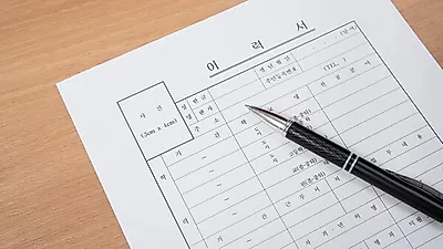 [취업준비 tip] 인사담당자 눈길 끄는 '이력서·자기소개서 쓰는 법'은?