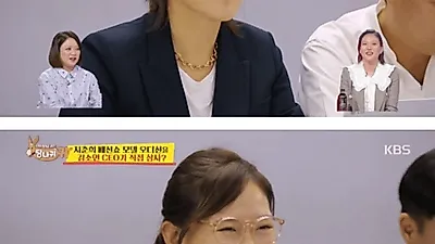 김소연 대표 '올해 나이 48세' 믿기지 않는 일상 눈길 '대학 시절 모델 아르바이트' 및 '명연출가 출신' 화제