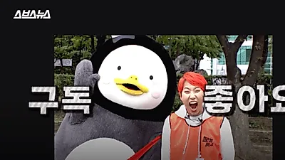 제2의 장성규, 대세 크리에이터 '펭수' 도티와의 호흡은?