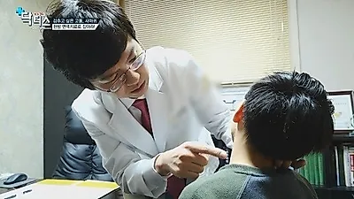 부산 KNN 메디컬 24시 닥터스 사마귀편 "얼굴에 잘 생기는 편평사마귀"