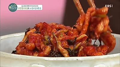 아삭한 무말랭이와 감칠맛 나는 양념, 맛있는 '무말랭이 무침' 만드는 방법