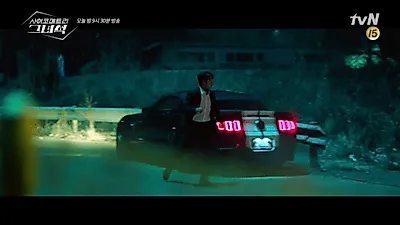인기드라마 '사이코메트리 그녀석'  박진영 x 신예은 x 김권  x 다솜 줄거리·인물관계도·배역정보