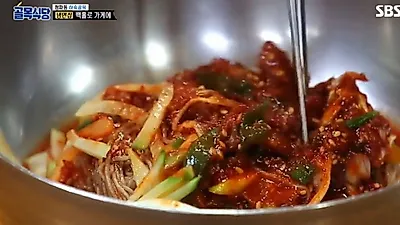 청파동 냉면, 평냉파 백종원도 반한 오복 함흥냉면! 백종원의 골목식당 역대급 냉면 등장