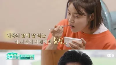한지혜, 남편과 결혼 전부터 이미 가장 노릇 "18살에 출가해"