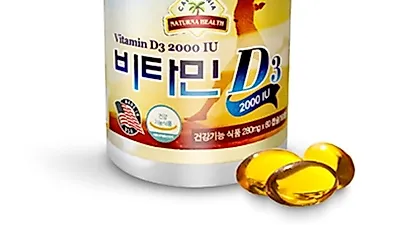 한국인 절대 부족한 비타민D, 하루 1캡슐로 뼈 건강 지켜