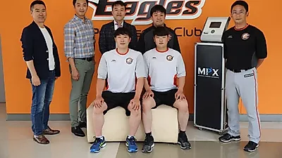'MPX sports', 한화이글스 선수의 특별한 체력 관리비법으로 알려져