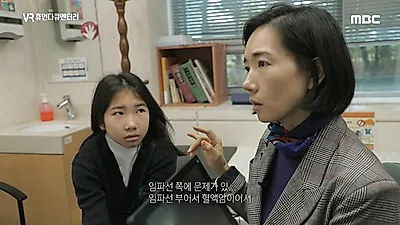 `너를 만났다` 나연이 엄마 촬영 후 블로그 글에 `눈물` "꿈 꾼 것 같아"