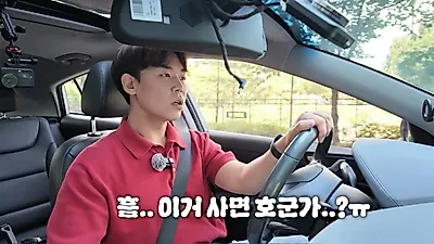 테슬라 모델 Y 구매 고민, 현대차 대신 선택하려는 결정적 이유