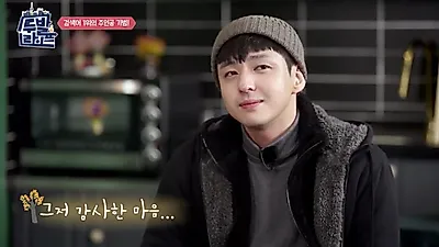 김기범 '왕따논란' 사실이었나…과거 슈퍼주니어 탈퇴한 '진짜' 이유 무엇? 최근 눈물 쏟은 근황