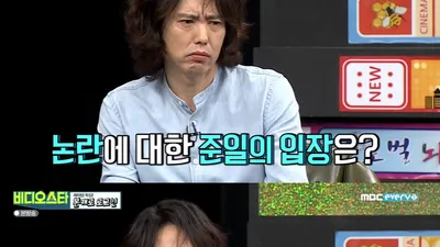 양준일 재혼 고백 "전부인과 20년 전 이혼, 내 딸 아니야"