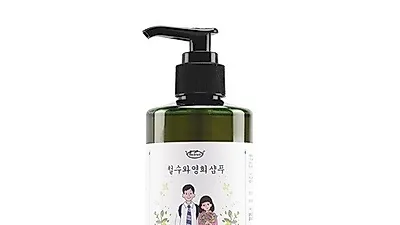 (주)살롱드사봉, 10대들의 두피 문제에 도움 줄 천연샴푸 출시