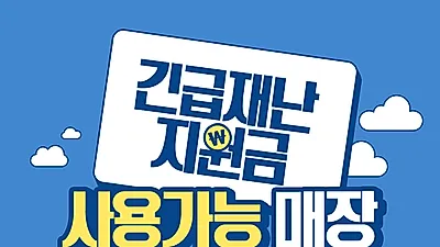 파주운정가구단지 베이커샵, 공장 직판매 방식으로 최대 60% 저렴한 가구할인매장