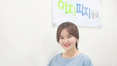 목동영어학원 "이지피지영어교습소" 1대1 지도학습 진행