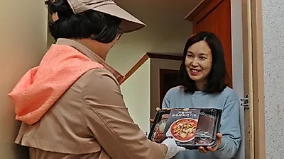 한국야쿠르트 '잇츠온', 고객편의를 위한 정기배송 실시