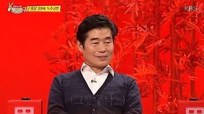 염격한 아버지+성실한 아들 '부산 이연복 식당' 요리 맛 본 누리꾼 후기 보니 "너무 맛있어" 이연복 나이 화제