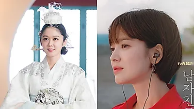 "황후의 품격VS남자친구" 서로 엇갈린 평가…수목 드라마 시청률 순위를 사수하라