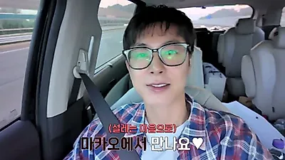 유노윤호 아시아 투어 비하인드, 마카오·싱가포르·방콕 이어지는 여정 속 무대 이야기