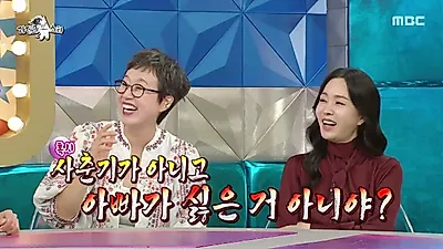 김수미, 사춘기 딸의 검은 옷 선호와 줄임말 사용에 GPT 활용해 소통
