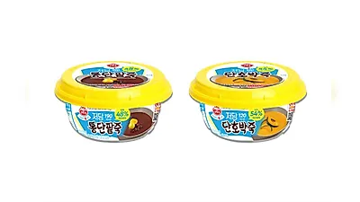 Ottogi introduces two types of Light & Joy Low-Sugar Sweet Pumpkin Porridge and Red Bean Porridge…