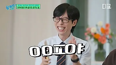 Kim Won-hoon 坦露喜剧人节目停播后患上抑郁症：“母亲曾因察言观色而绕着公园走”