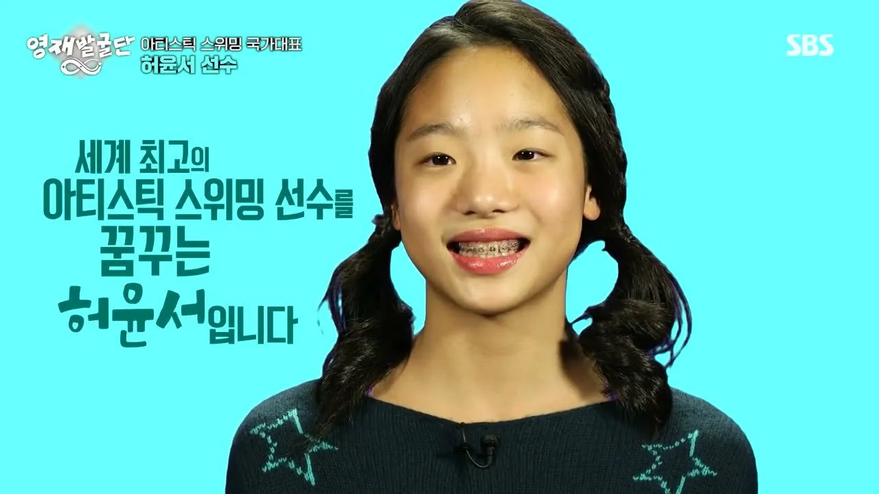 탁구 랭킹 1위 초등학생 오준성, 15년 경력 성인 선수 상대로 전승 거둬