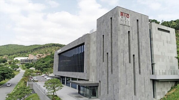 대웅제약, 반려견용 아토피피부염 치료제 허가 신청