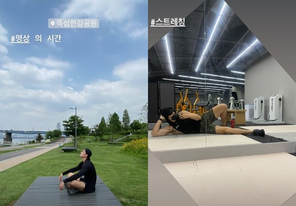 (사진출처=ⓒ장민 인스타그램)