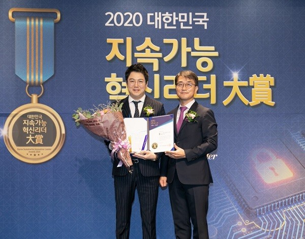 이일섭 ‘2020 대한민국 지속가능혁신리더 대상’에서 ‘문화·환경부문’ 대상 수상