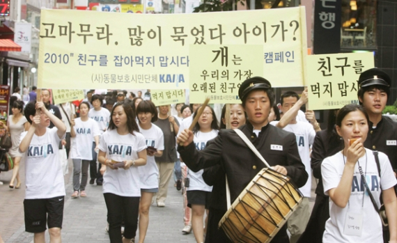 "고마무라. 많이 묵었다 아이가?"