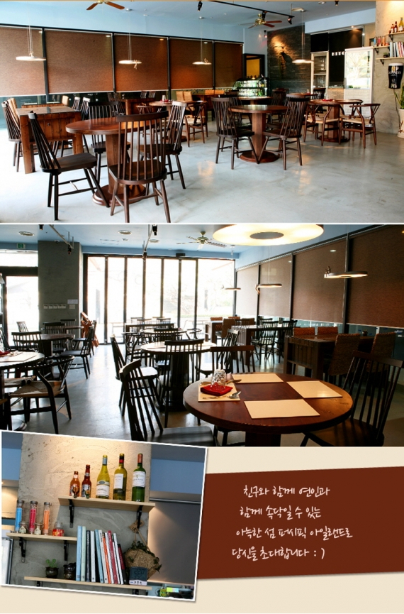 탐방] 반려견과 함께하는 애견동반 레스토랑 퍼시픽 아일랜드