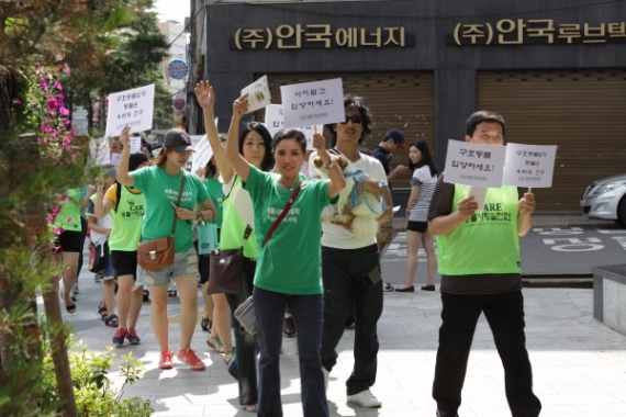 여름 복날, 동물보호단체들 예전처럼 하나의 목소리로..