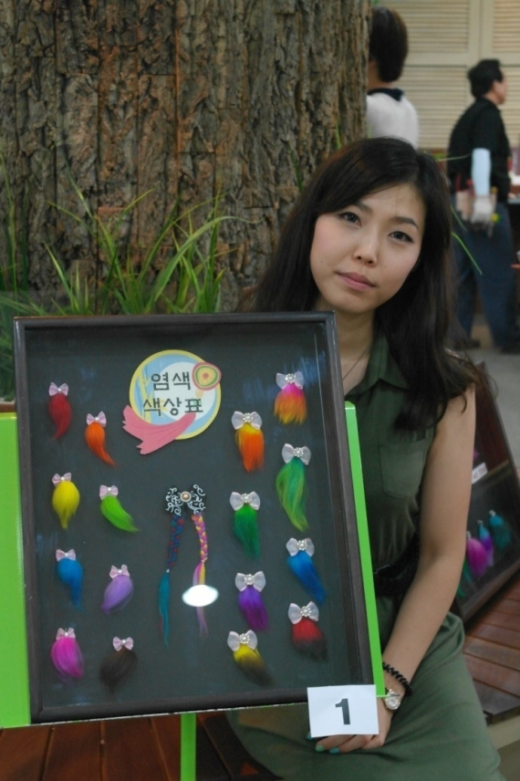 애견학과도 경쟁력시대, 방학중에도 땀 뻘뻘..