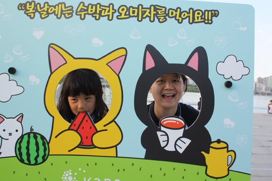 '카라' 시민과 함께하는 '생명평화음악회' 열어