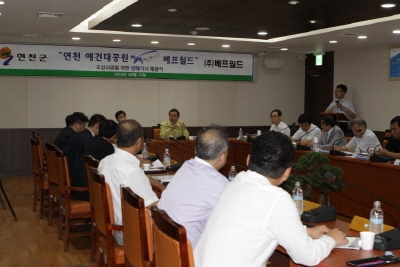 연천에 애견테마파크 조성 추진