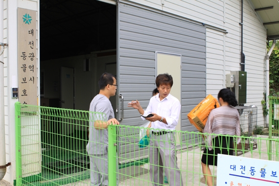 지자체운영 유기동물호소 환경 및 보호실태-대전시