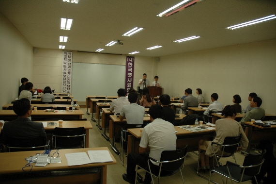 한국펫사료협회, 회원사 대상 마케팅및 박람회 실무자 간담회 열어