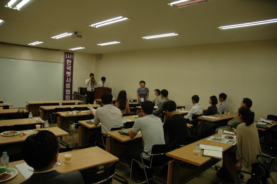 한국펫사료협회, 회원사 대상 마케팅및 박람회 실무자 간담회 열어